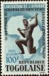 Stamp ID#192307 (1-233-7977)