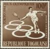 Stamp ID#192308 (1-233-7978)
