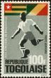 Stamp ID#192311 (1-233-7981)