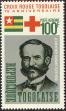 Stamp ID#192316 (1-233-7986)
