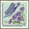 Stamp ID#192317 (1-233-7987)