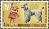 Stamp ID#192328 (1-233-7998)
