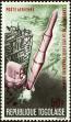 Stamp ID#192330 (1-233-8000)