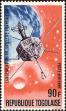Stamp ID#192331 (1-233-8001)