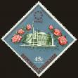 Stamp ID#192334 (1-233-8004)