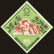 Stamp ID#192337 (1-233-8007)