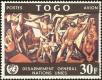 Stamp ID#192340 (1-233-8010)