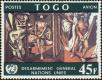 Stamp ID#192341 (1-233-8011)