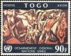 Stamp ID#192343 (1-233-8013)