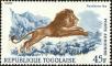 Stamp ID#192344 (1-233-8014)