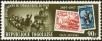 Stamp ID#192347 (1-233-8017)