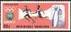 Stamp ID#192349 (1-233-8019)