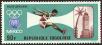 Stamp ID#192350 (1-233-8020)