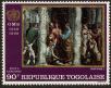 Stamp ID#192359 (1-233-8029)