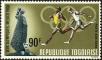 Stamp ID#192361 (1-233-8031)