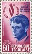 Stamp ID#192366 (1-233-8036)