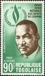 Stamp ID#192367 (1-233-8037)
