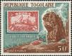 Stamp ID#192368 (1-233-8038)