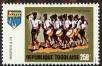Stamp ID#192382 (1-233-8052)