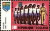 Stamp ID#192383 (1-233-8053)