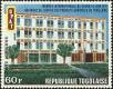 Stamp ID#192410 (1-233-8080)