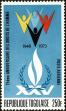 Stamp ID#192464 (1-233-8134)