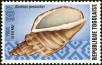 Stamp ID#192485 (1-233-8155)