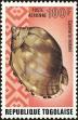 Stamp ID#192486 (1-233-8156)