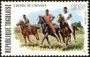 Stamp ID#192488 (1-233-8158)