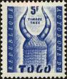 Stamp ID#192499 (1-233-8169)