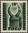 Stamp ID#192500 (1-233-8170)