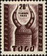 Stamp ID#192501 (1-233-8171)