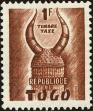 Stamp ID#192502 (1-233-8172)