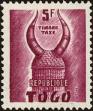Stamp ID#192506 (1-233-8176)