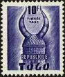 Stamp ID#192507 (1-233-8177)