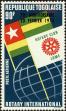 Stamp ID#192525 (1-233-8195)