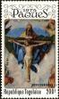 Stamp ID#192528 (1-233-8198)