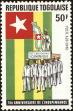 Stamp ID#192529 (1-233-8199)