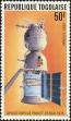 Stamp ID#192533 (1-233-8203)