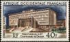 Stamp ID#185150 (1-233-820)
