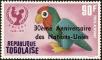 Stamp ID#192543 (1-233-8213)