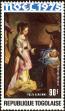 Stamp ID#192544 (1-233-8214)