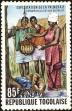 Stamp ID#192551 (1-233-8221)