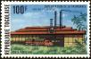 Stamp ID#192552 (1-233-8222)