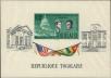 Stamp ID#192612 (1-233-8282)