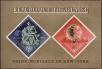 Stamp ID#192618 (1-233-8288)