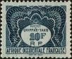 Stamp ID#185161 (1-233-831)