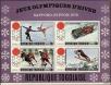 Stamp ID#192669 (1-233-8339)