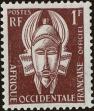 Stamp ID#185163 (1-233-833)