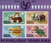 Stamp ID#192706 (1-233-8376)